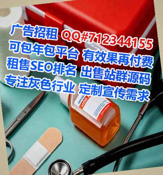 乐都助孕畜牧经营部